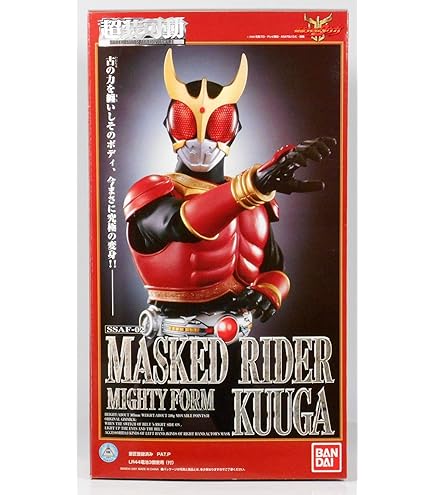 Amazon.co.jp: 仮面ライダーマスクコレクションvol.2 仮面ライダー