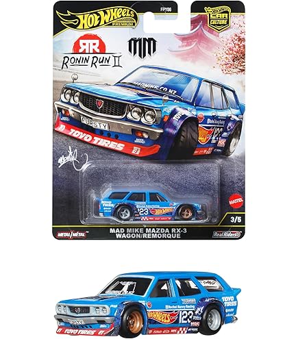 Amazon | ホットウィール(Hot Wheels) カーカルチャー ローニン・ラン
