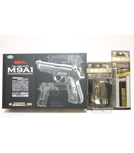 Amazon | 東京マルイ・電動ハンドガン・H&K USP バッテリー