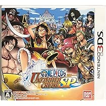 Amazon.co.jp: ワンピース ROMANCE DAWN 冒険の夜明け - 3DS : ゲーム