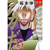 91Up8Y-++WL._AC_UL210_SR210,