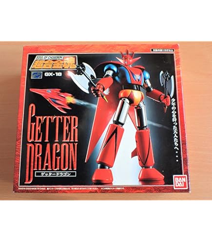 Amazon.co.jp: TAMASHII NATIONS 超合金魂 GX-19 ゲッターライガー