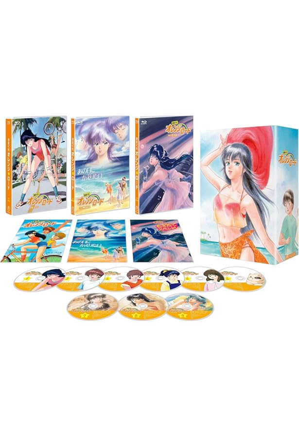 Amazon.co.jp: 新きまぐれオレンジ・ロード そして、あの夏のはじまり