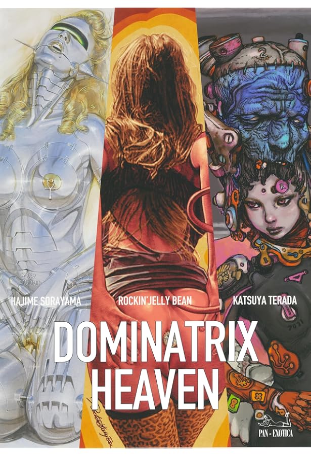 The Birth of Rockin'Jelly Bean (WANIMAGAZINE ART BOOK) | ロッキン