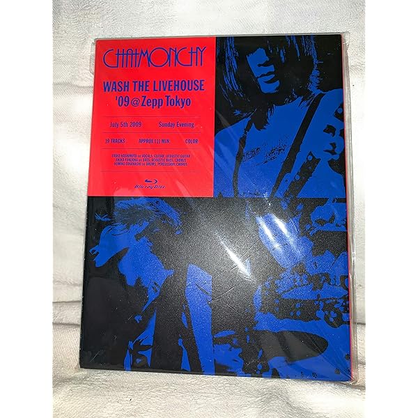 Amazon.co.jp: チャットモンチーのすごい10周年 in 日本武道館