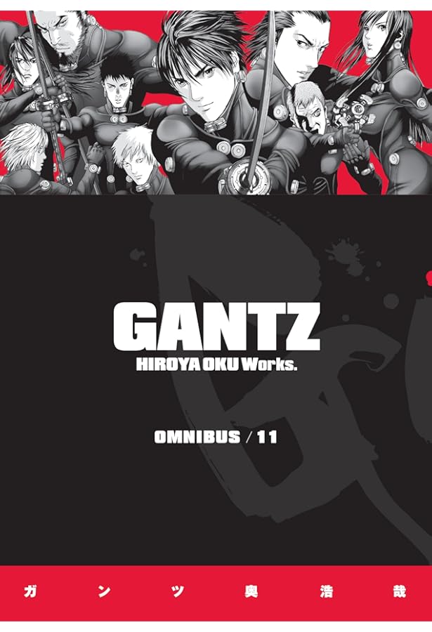 Gantz G Omnibus: Oku, Hiroya, Ohsaki, Tomohito, Iizuka, Keita