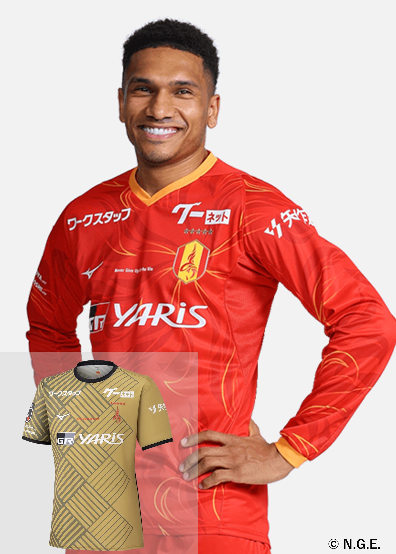 HATTRICK（ハットトリック）-選手の想いをファンへ届ける公式