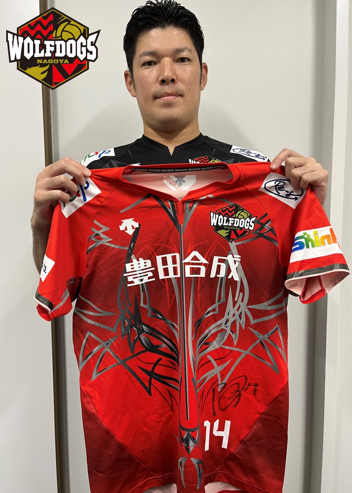 ウルフドッグス名古屋 24 小川智大 レプリカユニフォーム ウルフ