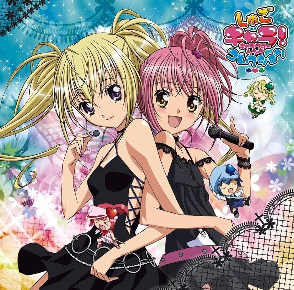 Who wrote “Blue Moon” by ほしな歌唄 (CV: 水木奈々) (Utau Hoshina