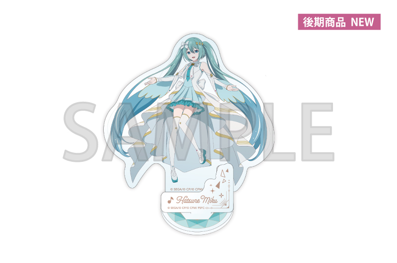 劇場版プロジェクトセカイ 壊れたセカイと歌えないミク」公開記念POP