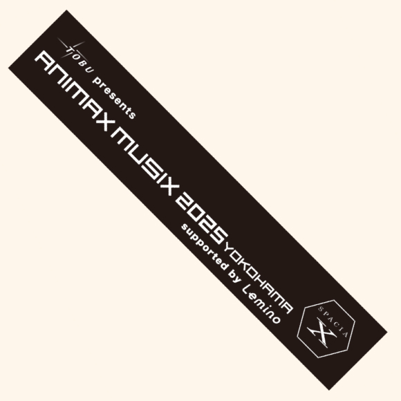 東武鉄道コラボマフラータオル【ANIMAX ストア】