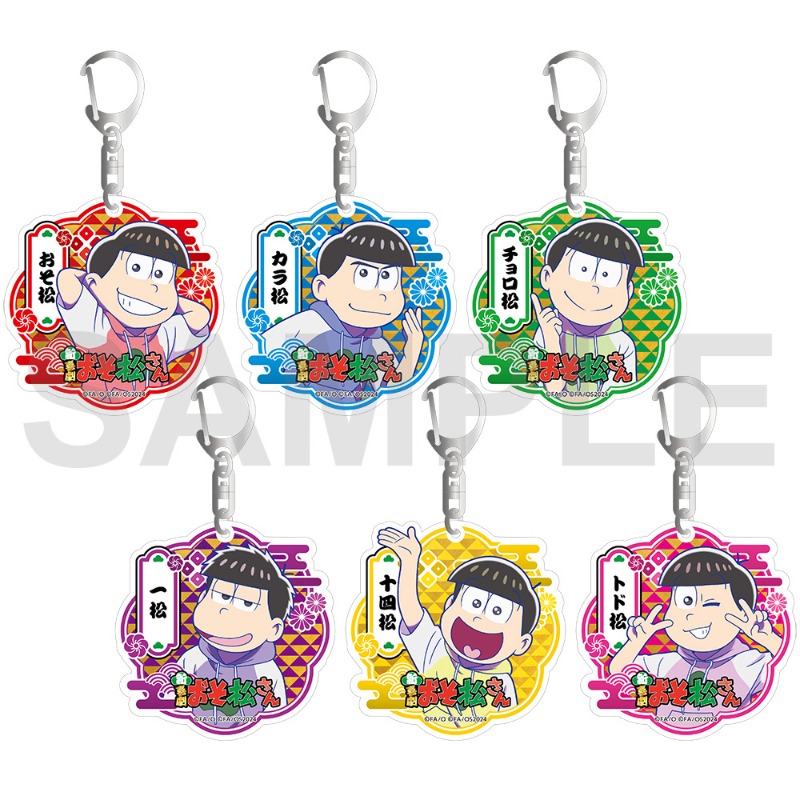 新・喜劇「おそ松さん」 トレーディングアクリルキーホルダー ANIME