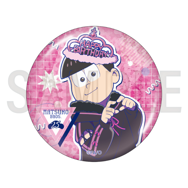 おそ松さん 6つ子バースデー'25 ホログラムBIG缶バッジ（トド松