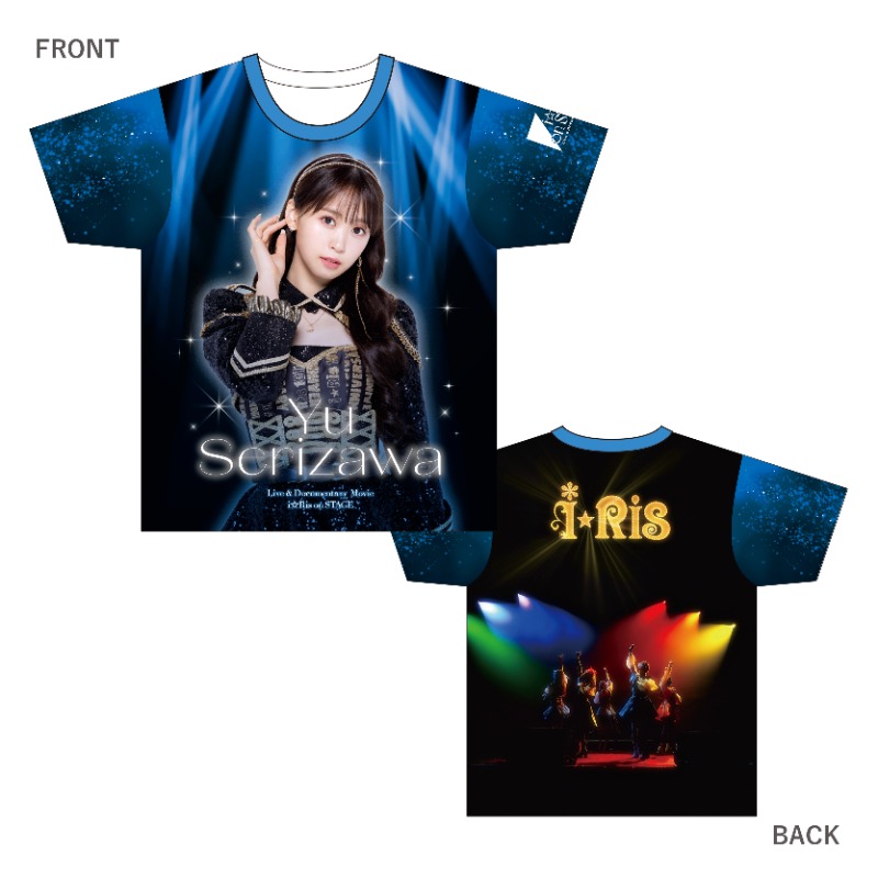 Live＆Documentary Movie〜i ☆Ris on STAGE〜』 フルグラフィックT