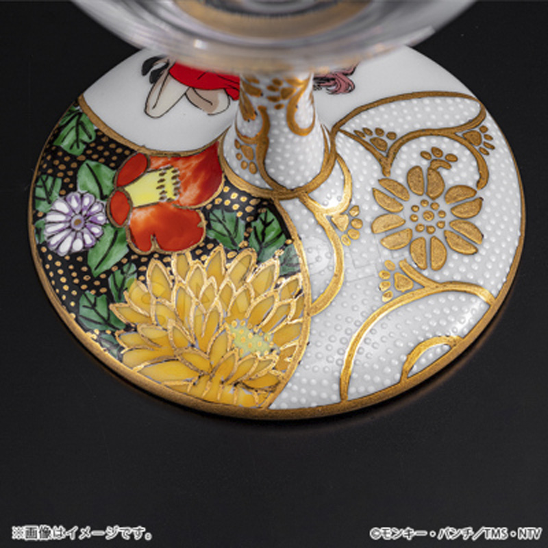 ルパン三世 九谷焼 酒グラス 不二子【アニメタイムズSTORE】