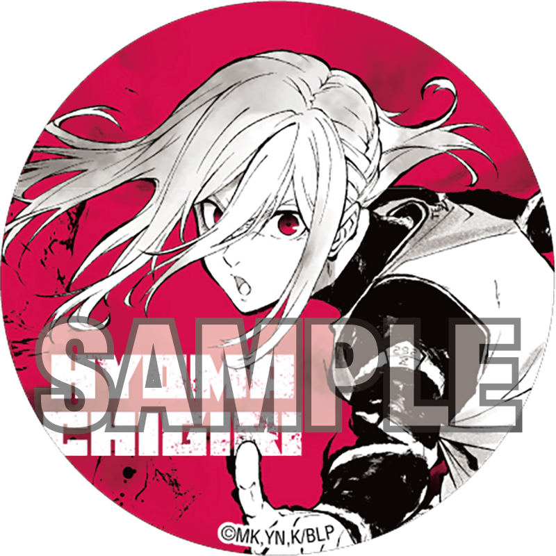 ブルーロック ちょいデカ缶バッジ 水墨画 (潔世一)【YTE公式オンライン