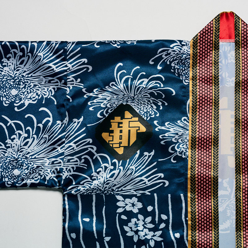 青春部限定】AG!法被【ASOBIMALL(アソビモール)】