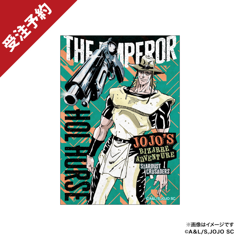 オリジナルステッカーセット【スシローコラボグッズショップ】