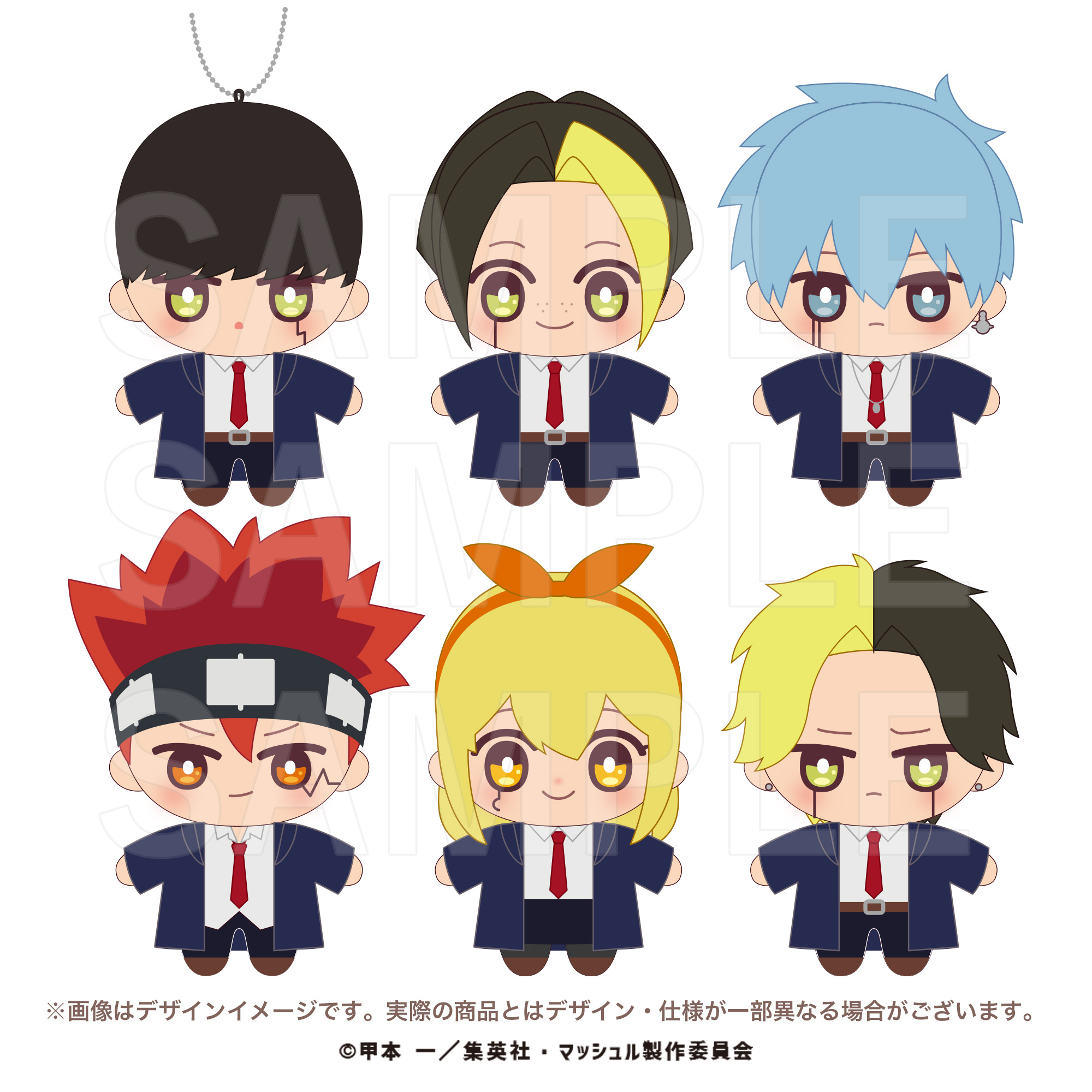 アニメ「マッシュル-MASHLE-」 マッシュ【EDITH ONLINE（イーディス