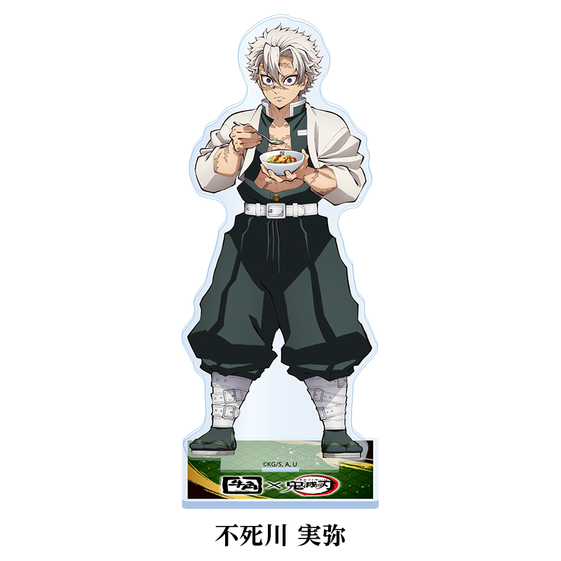 牛角×アニメ「鬼滅の刃」コラボキャンペーン オリジナルグッズショップ】