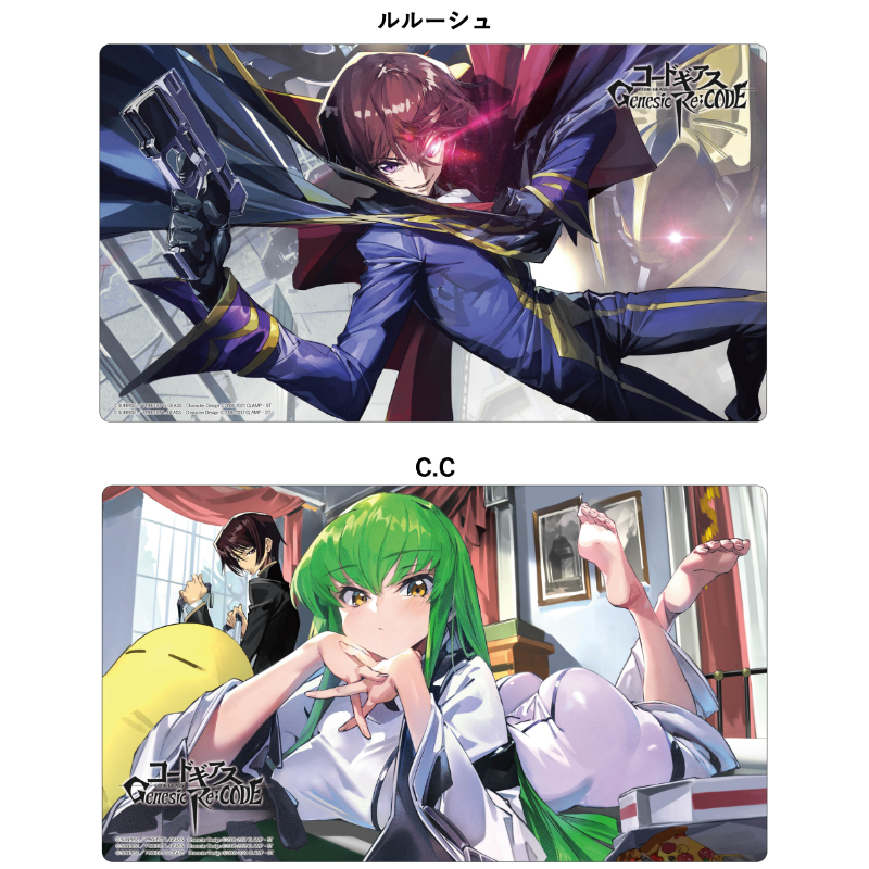 コードギアス 反逆のルルーシュ 15周年記念 SD缶バッジ（12種ランダム