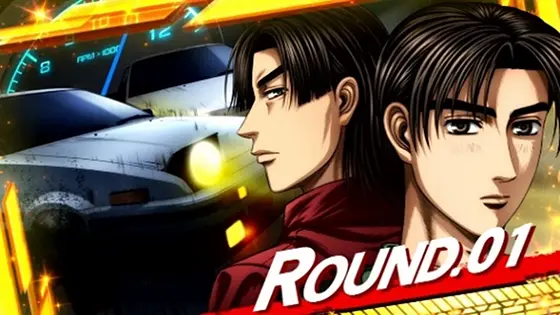 イニシャルD 2nd（スマスロ）】限界領域[上乗せ特化ゾーン]抽選と恩恵