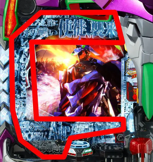 エヴァ15（パチンコ）】筐体・役物・初号機咆哮の詳細｜エヴァ 未来へ