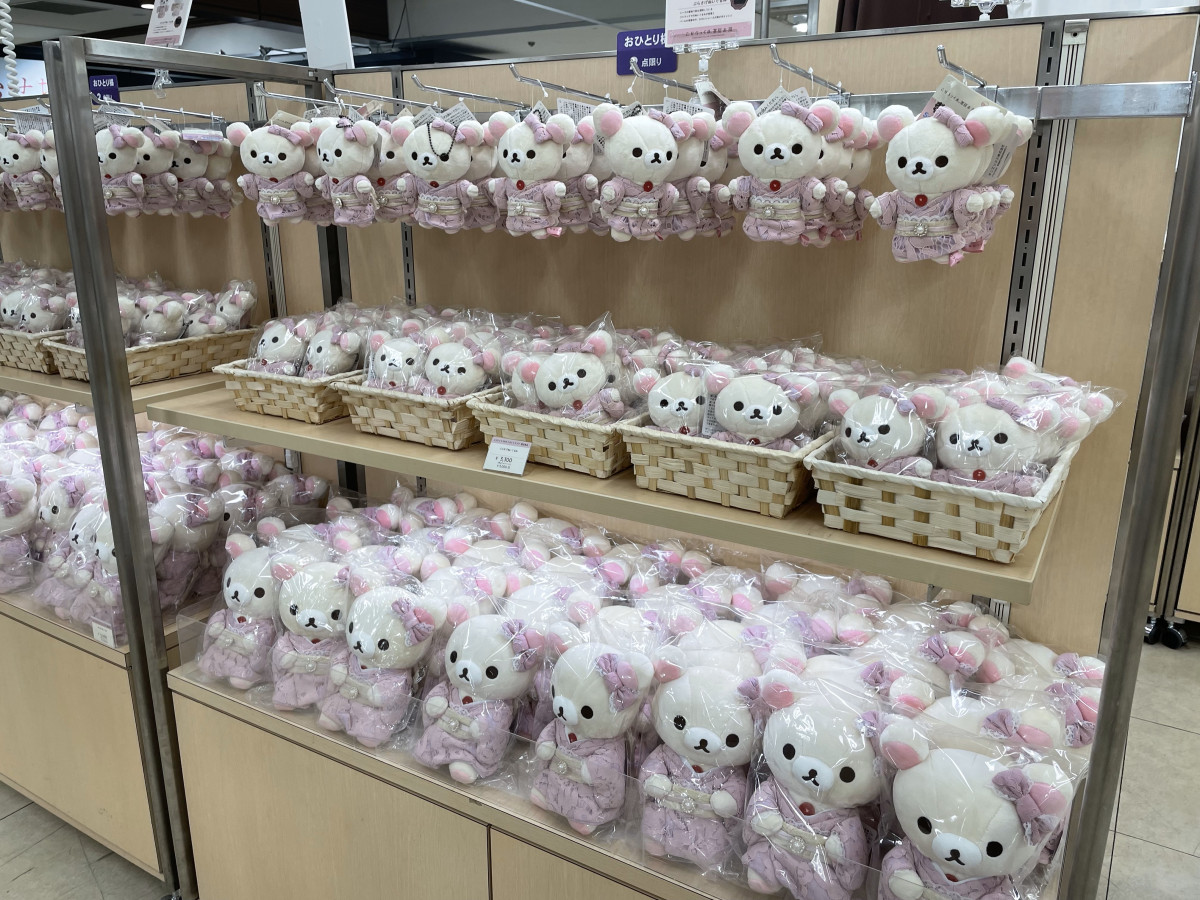 大丸福岡天神店で「コリラックマ」グッズ販売イベント 誕生20周年記念