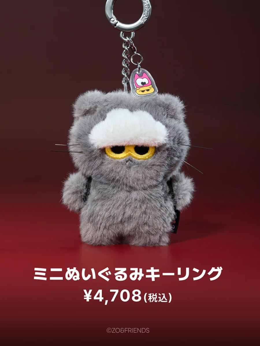 ミニぬいぐるみキーリング＝G-DRAGONさんとラインフレンズ協業キャラ