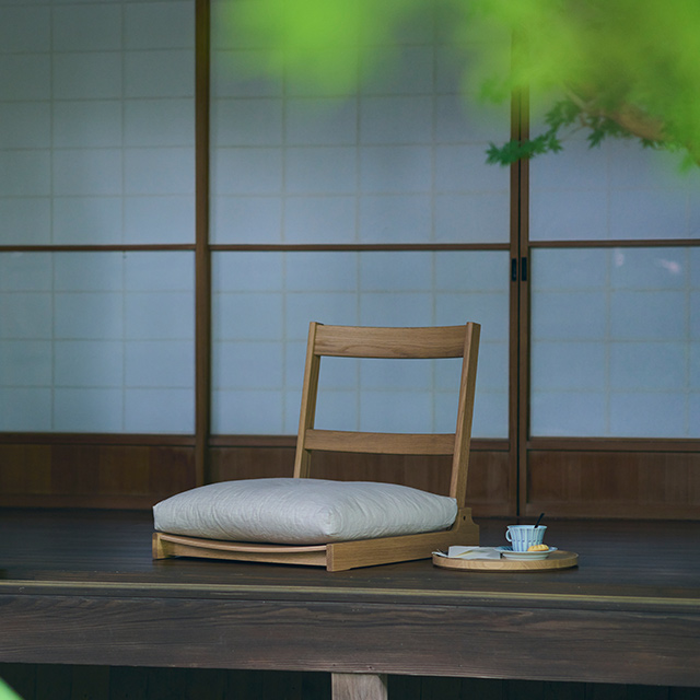 座椅子 supported by karimoku｜家を装う｜中川政七商店 公式サイト