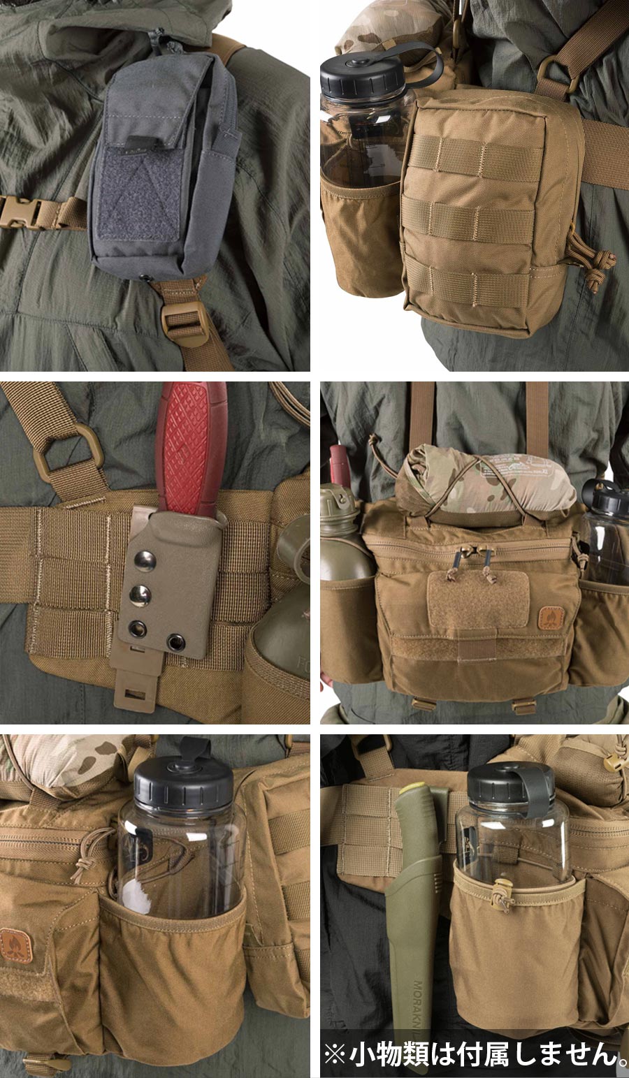 ミリタリーショップ専門店 SWAT | HELIKON-TEX(ヘリコンテックス