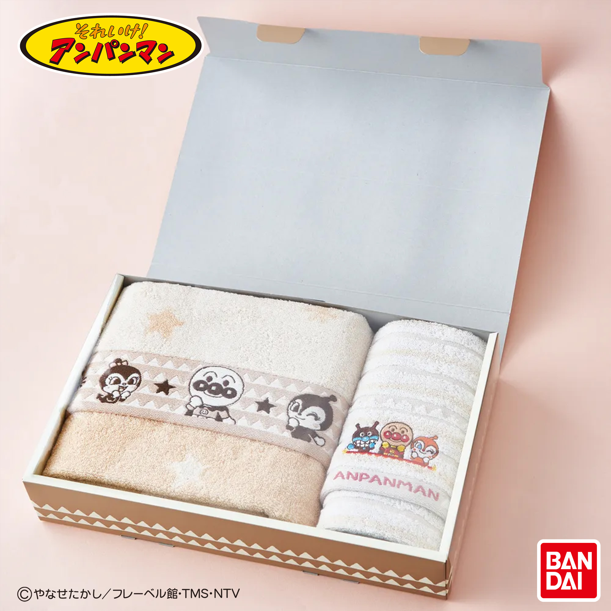 アースカラーギフトセット （フェイスタオル1枚・ハンドタオル1枚