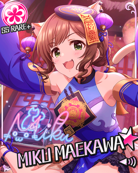 艶猫娘々]前川みく | アイマス シンデレラガールズ スターライト