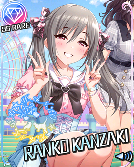 らぶりー♡やみのま]神崎蘭子 | アイマス シンデレラガールズ カード