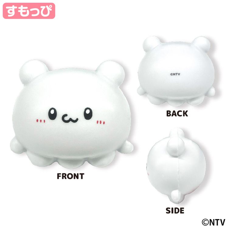 スクイーズマスコット | らぶいーず オンラインストア(グッズ通販の