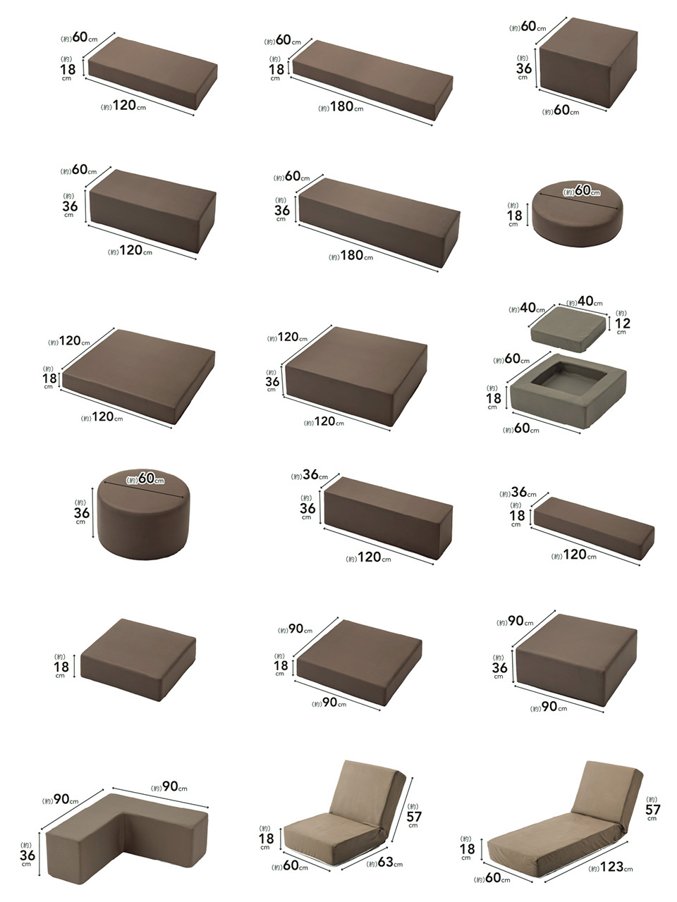 ブロックソファ 中材 幅180cm 奥行60cm 高さ36cm 重量約16kg【別送品