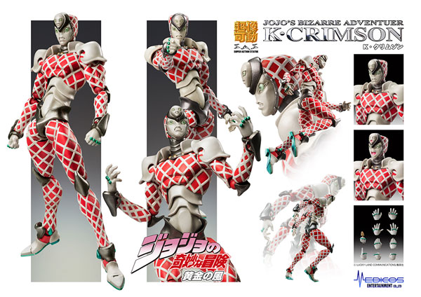 AmiAmi [Character & Hobby Shop] | Super Action Statue - JoJo's