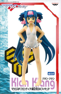 中古】(本体A/箱B)マクロスF(フロンティア) 組立式DXフィギュア