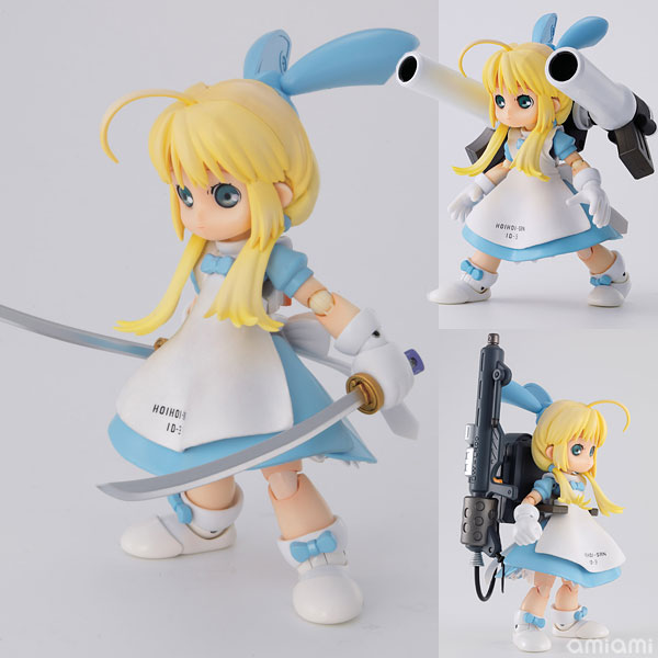 超合金 一撃殺虫！！ ホイホイさん 重装備セット