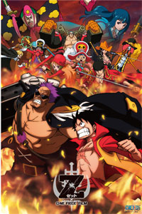 ジグソーパズル ワンピース ONE PIECE FILM Z 1000ピース(1000-328