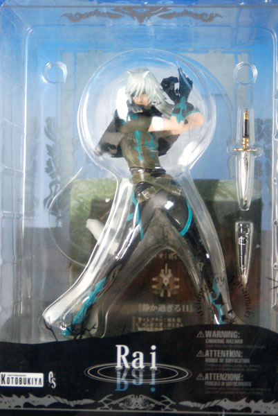 Lamento -BEYOND THE VOID- Rai（ライ） 1/10 完成品フィギュア