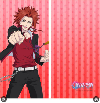 BROTHERS CONFLICT(ブラザーズコンフリクト) すりすりロングクッション