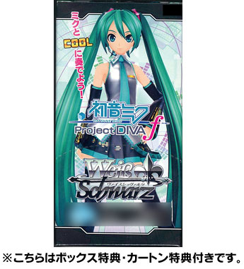 ボックス特典付き・カートン特典付き】ヴァイスシュヴァルツ 初音ミク