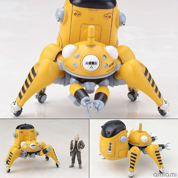 攻殻機動隊 STAND ALONE COMPLEX タチイエロー 1/35 プラモデル