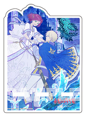 赤髪の白雪姫 アクリルスタンド(白雪＆ゼン)[エイベックス]《在庫切れ》