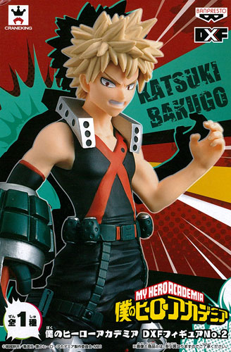 僕のヒーローアカデミア DXFフィギュア No.2 爆豪勝己（プライズ）