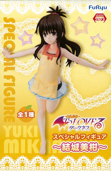 To LOVEる -とらぶる- ダークネス スペシャルフィギュア ～結城美柑