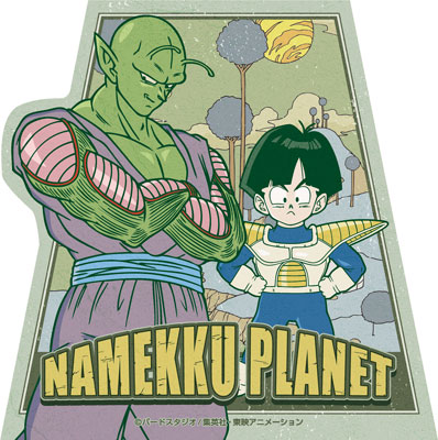 ドラゴンボールZ トラベルステッカー (4)ピッコロ＆悟飯(ナメック星