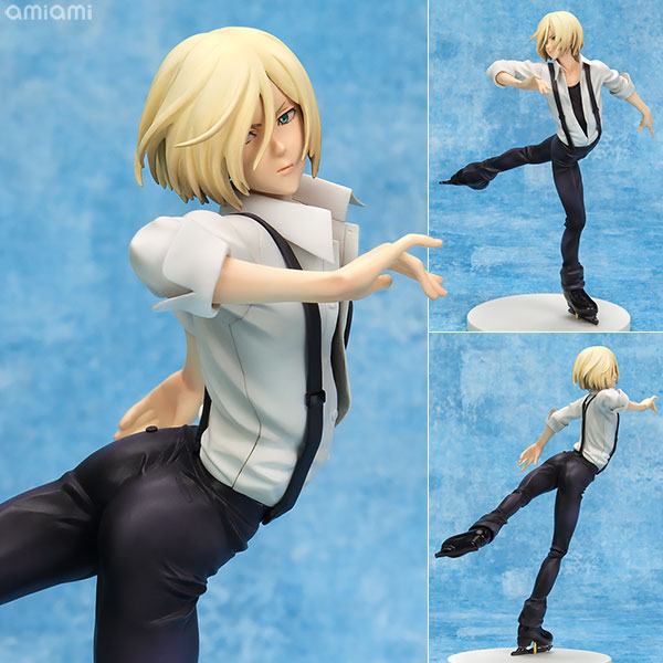 限定販売】G.E.M.シリーズ ユーリ！！！ on ICE ユーリ・プリセツキー