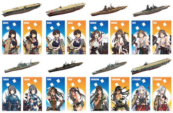 Kan Colle Model 艦これ モデル Vol.1 ノーマル全8種+シークレット全1